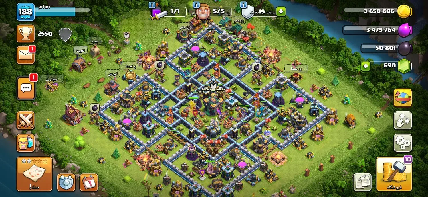 کلش اف کلنز|کنسول، بازی ویدئویی و آنلاین|سنندج, |دیوار