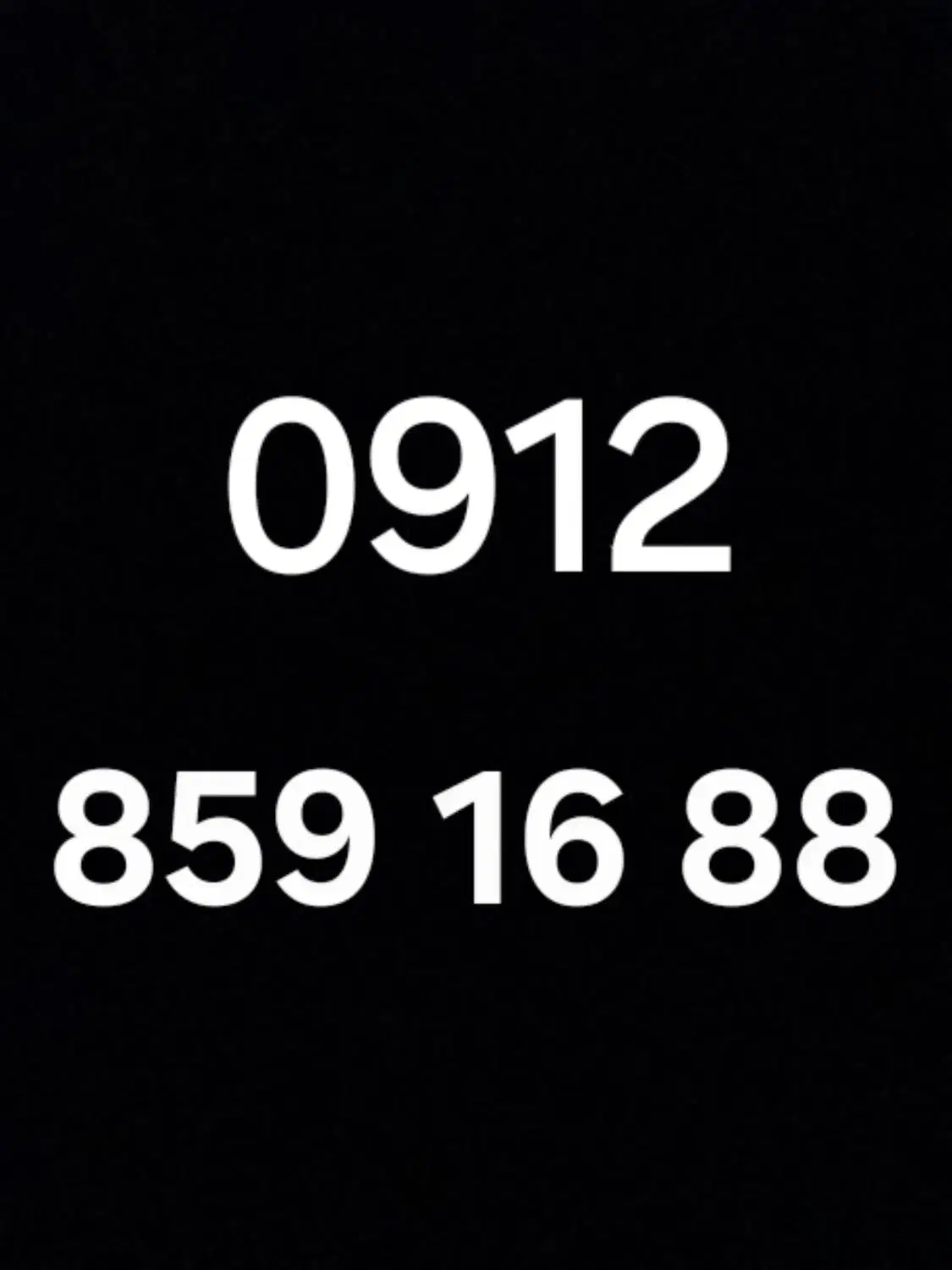 0912.859.16.88|سیم‌کارت|تهران, سلسبیل شمالی|دیوار