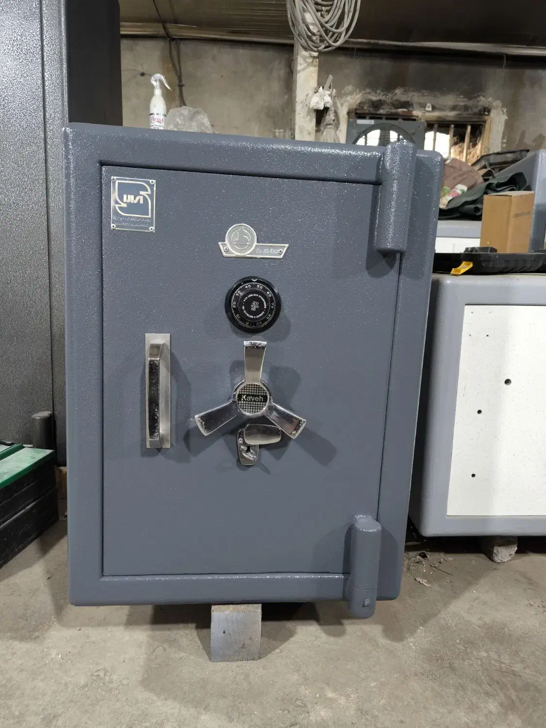 گاوصندوق 550sکاوه ضد سرقت|ابزارآلات|تهران, خلیج فارس|دیوار