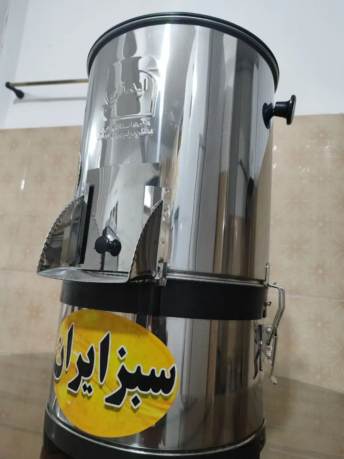 سبزی خردکن|خردکن، آسیاب، غذاساز|مشهد, رده|دیوار