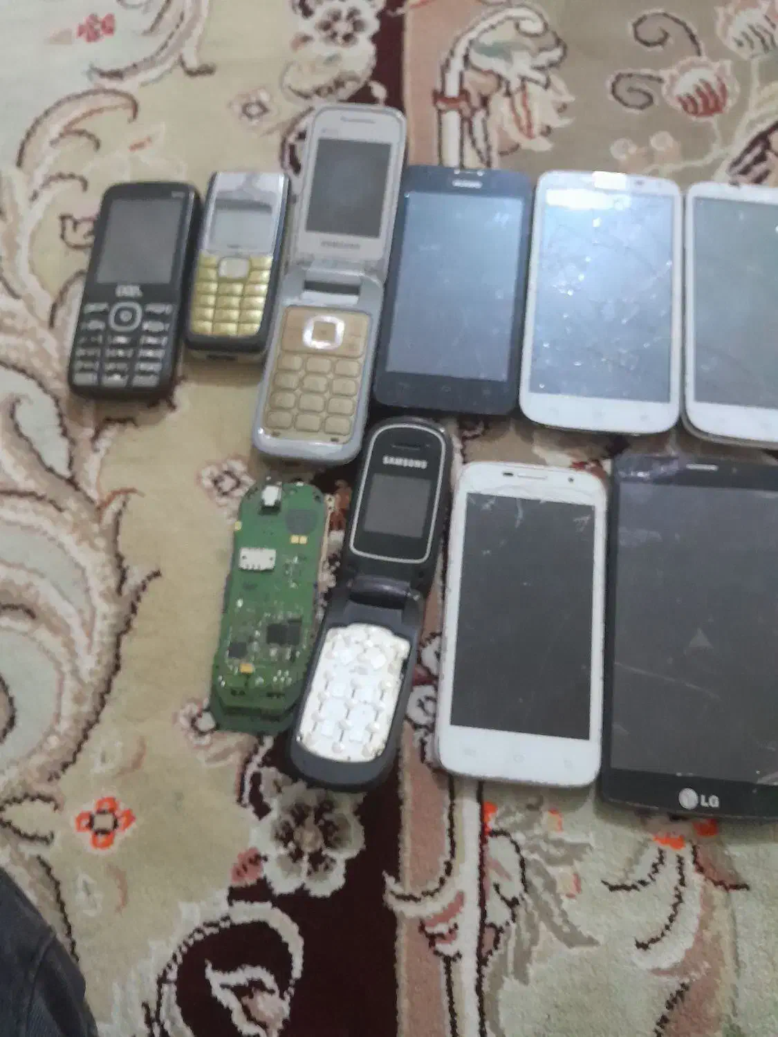 گوشی|موبایل|قم, نیروگاه|دیوار