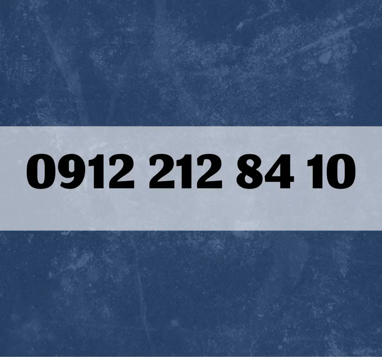 کد ۲ کد پایین/پله ای|سیمکارت|تهران, میرداماد|دیوار