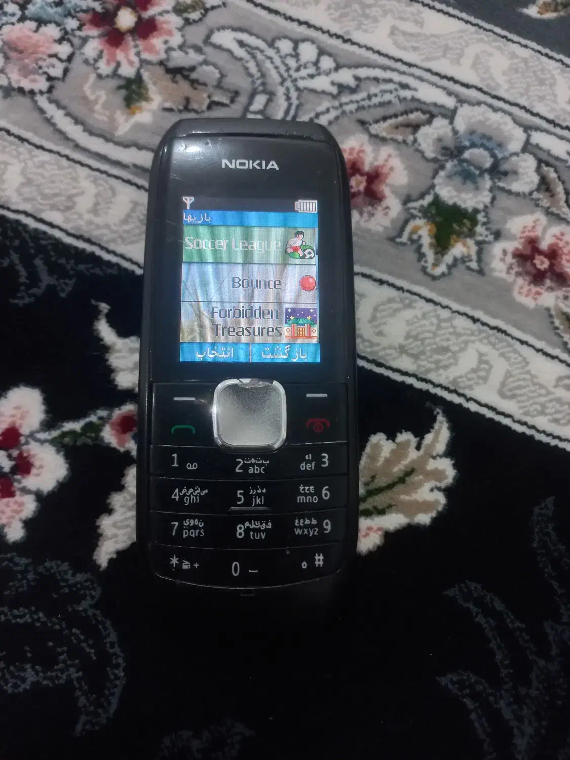 نوکیا ۱۸۰۰|موبایل|دزفول, |دیوار