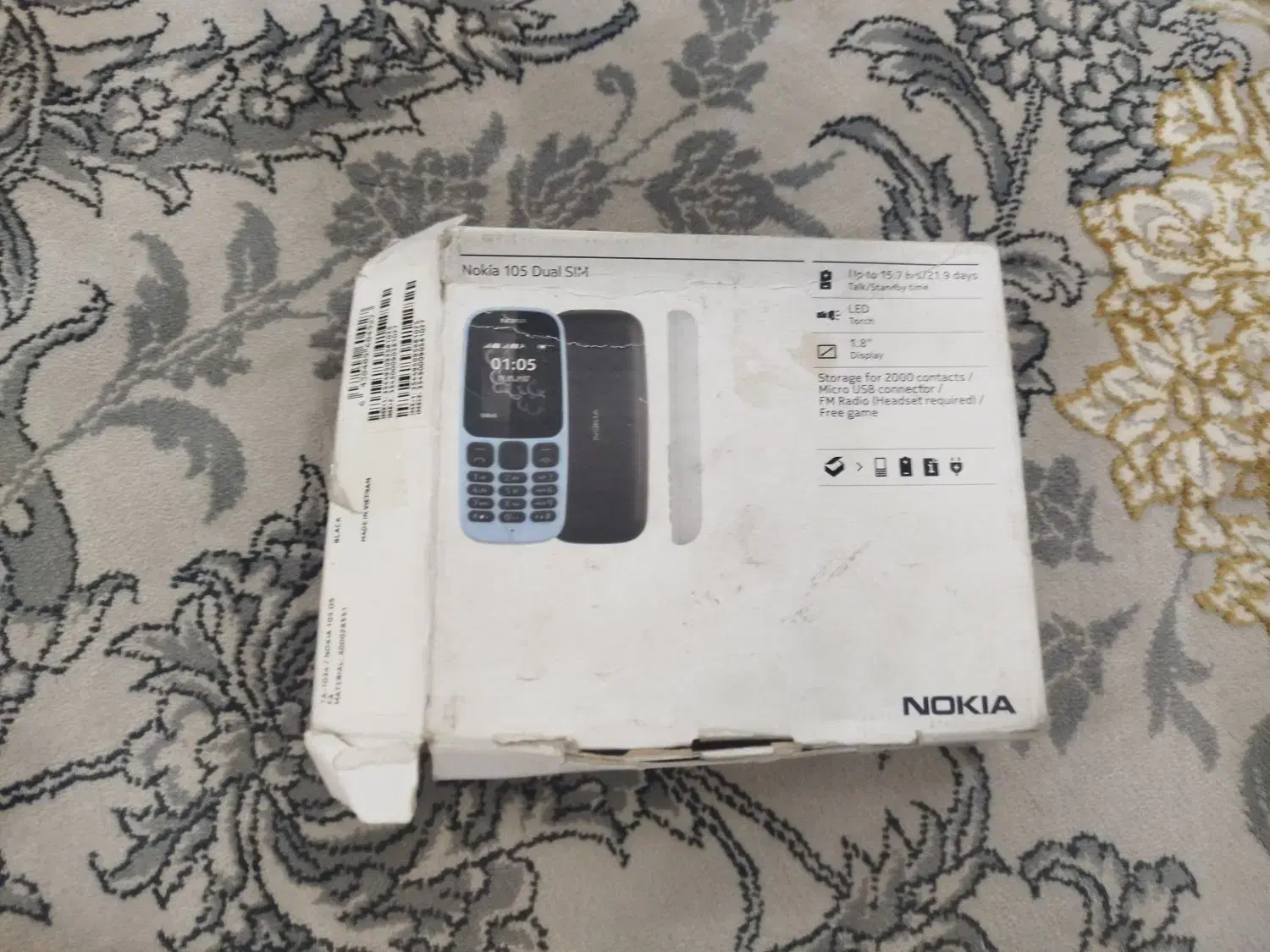 نوکیا NoKia105|موبایل|تهران, یافت آباد جنوبی|دیوار