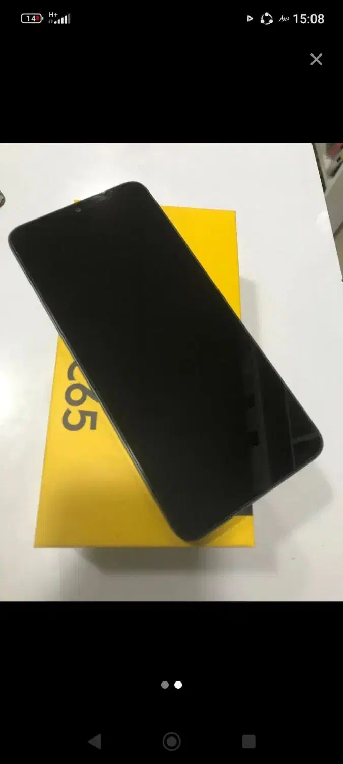 گوشی شیامی پوکو c65|موبایل|شوشتر, |دیوار