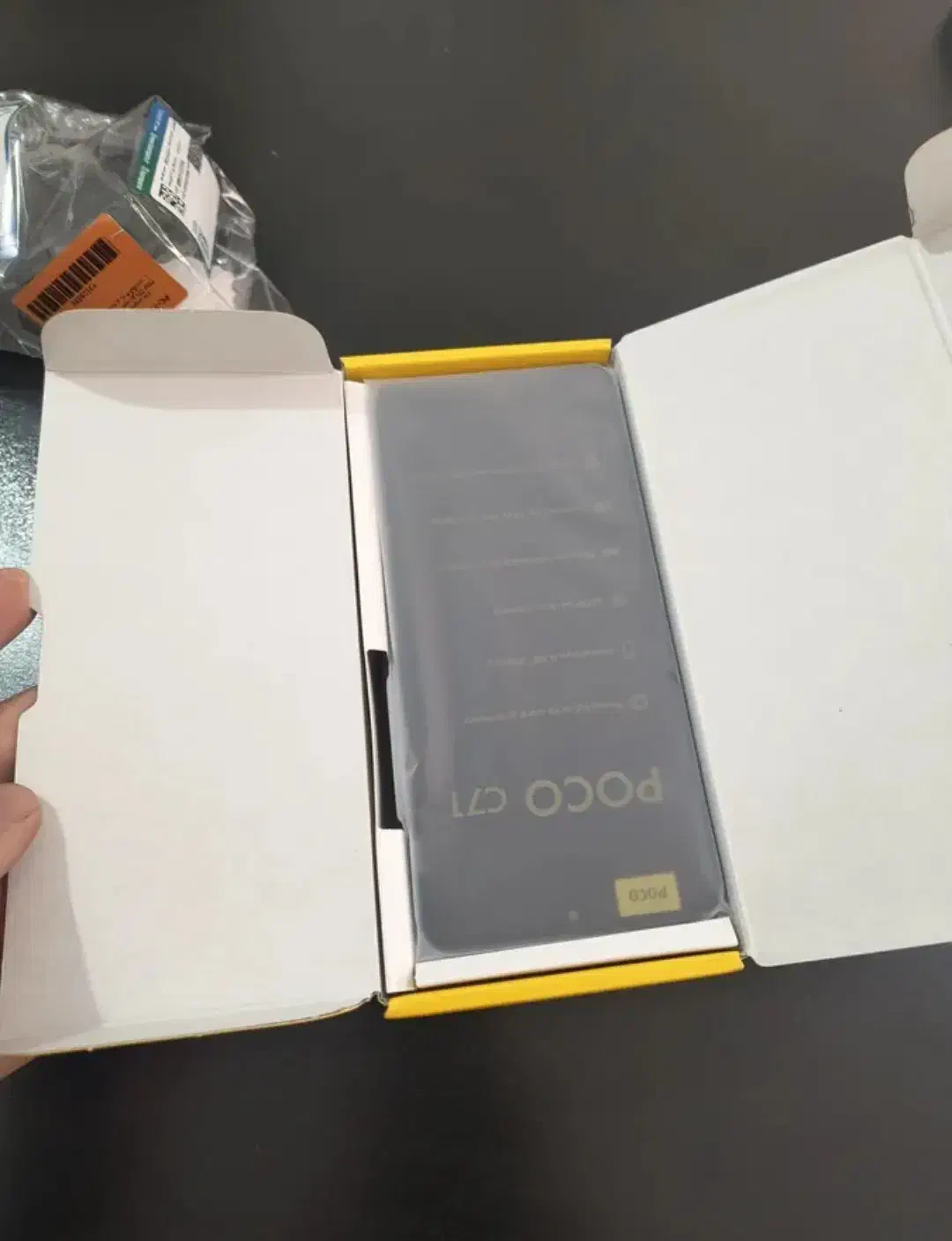 پوکو c71 هنوز فعال نشده|موبایل|زاهدان, |دیوار