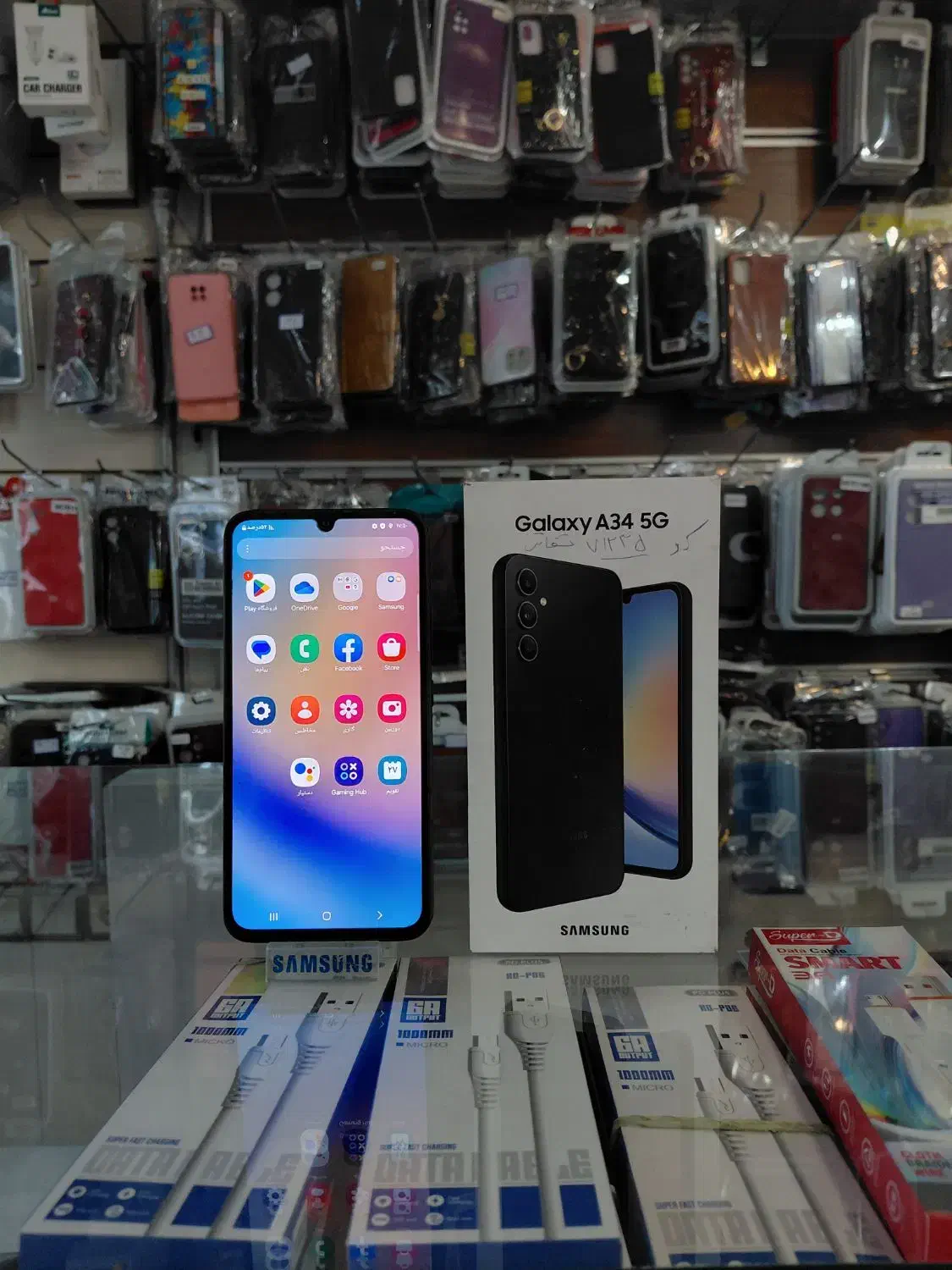 سامسونگ a۳۴ ۱۲۸/ ۸|موبایل|اهر, |دیوار