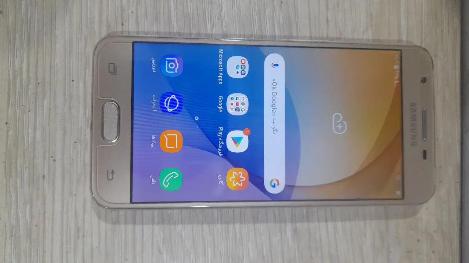 گوشی موبایل|موبایل|کاشان, کوچه باسکول|دیوار