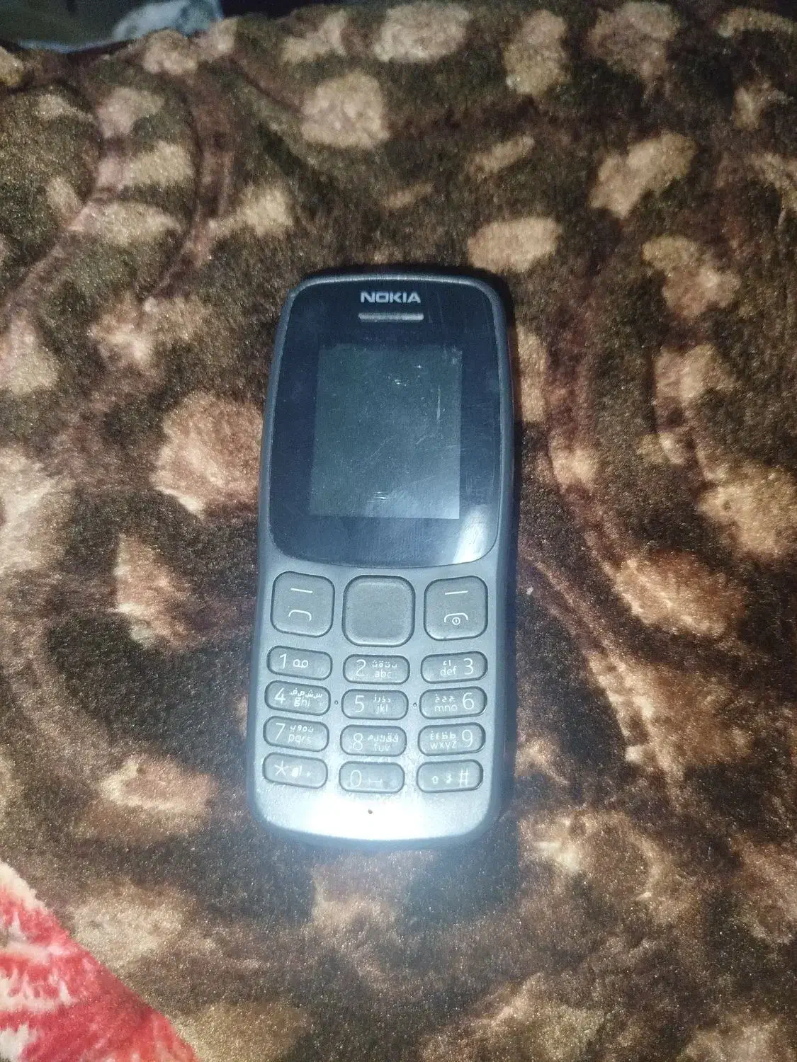 نوکیا|موبایل|آق قلا, |دیوار