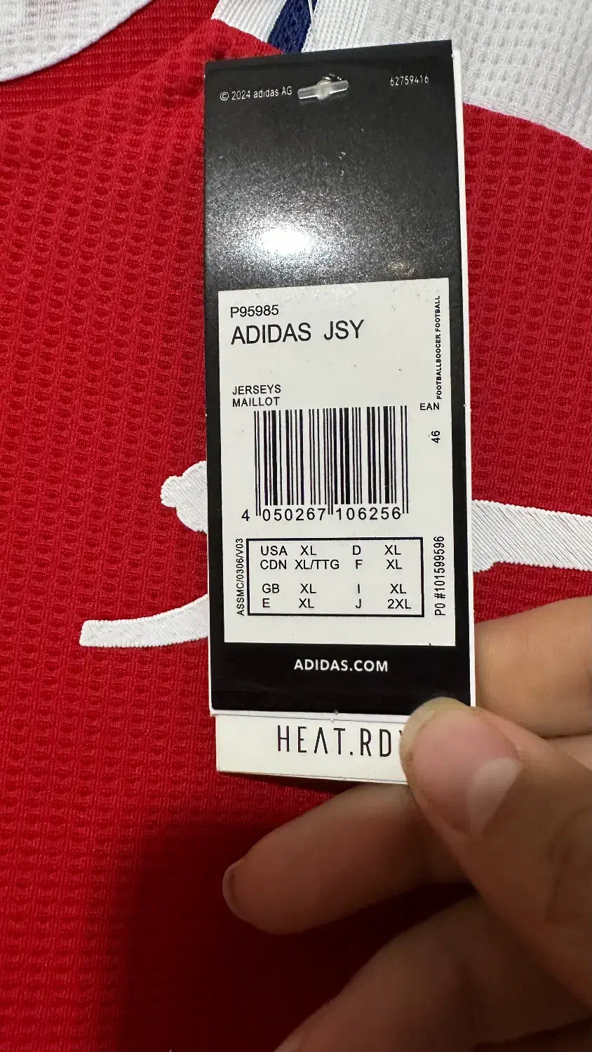 کیت فوتبال|تجهیزات ورزشی|مشهد, سمزقند|دیوار