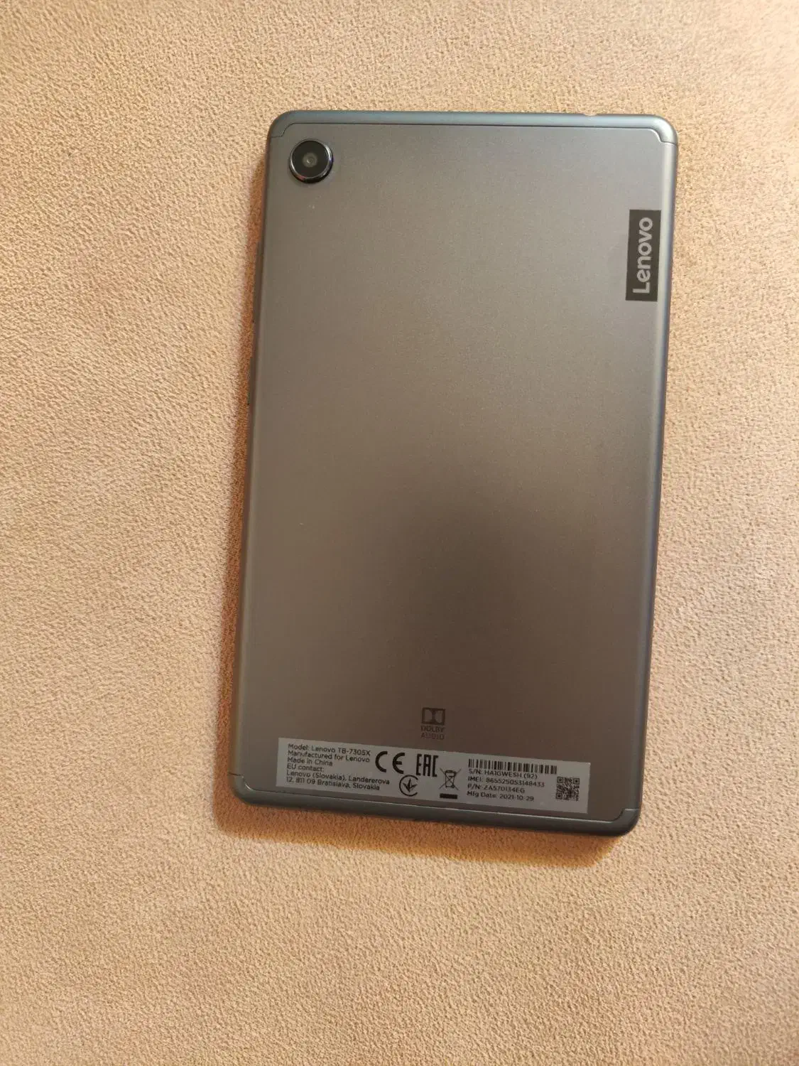 لنوو  تب ام 7|تبلت|اصفهان, شفق|دیوار