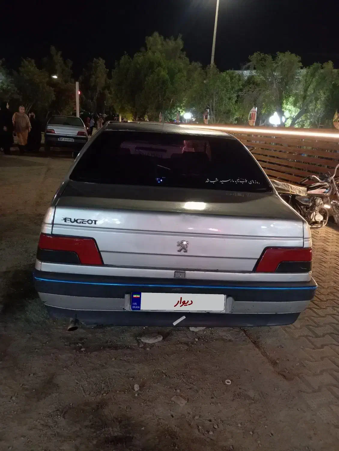 پژو 85 معاوضه با پراید 90 به بالا|خودرو سواری و وانت|سراوان, |دیوار