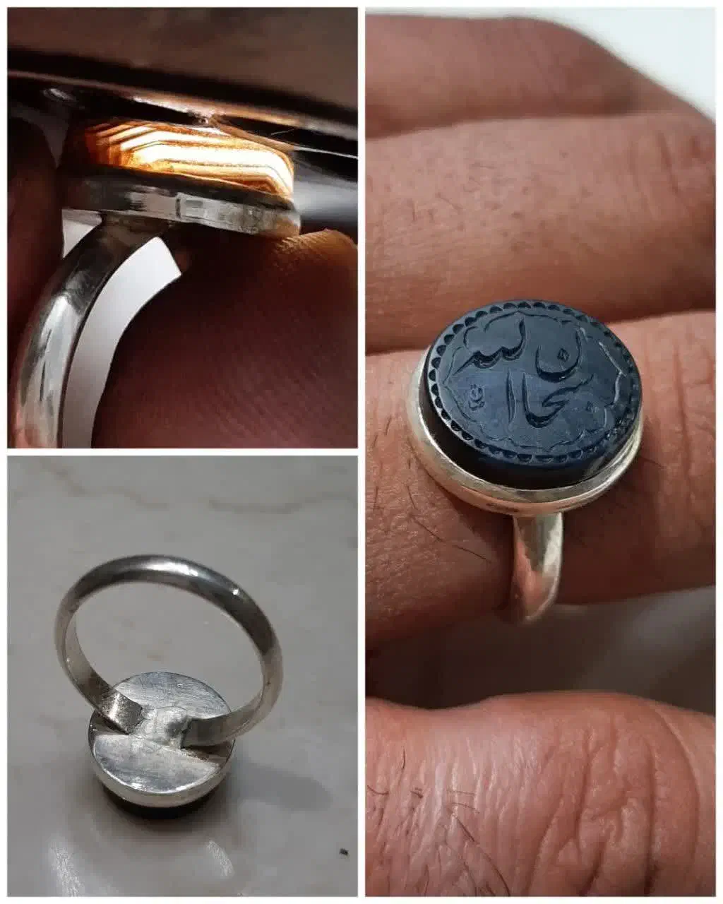 عقیق جزع یمن|جواهرات|قم, نیروگاه|دیوار