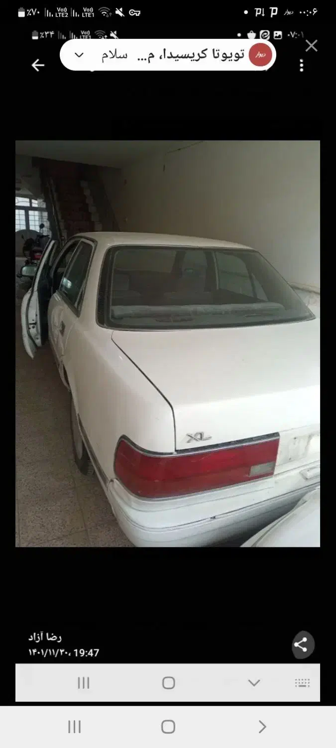 کریسیدا سالم|خودرو سواری و وانت|نیشابور, مبارکه|دیوار