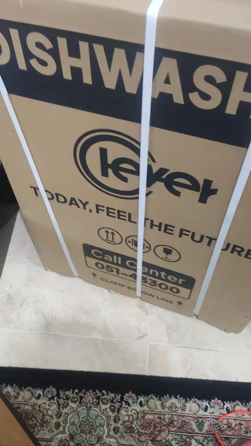 ظرفشویی ۱۵ نفره|ماشین ظرفشویی|سبزوار, پاسداران|دیوار