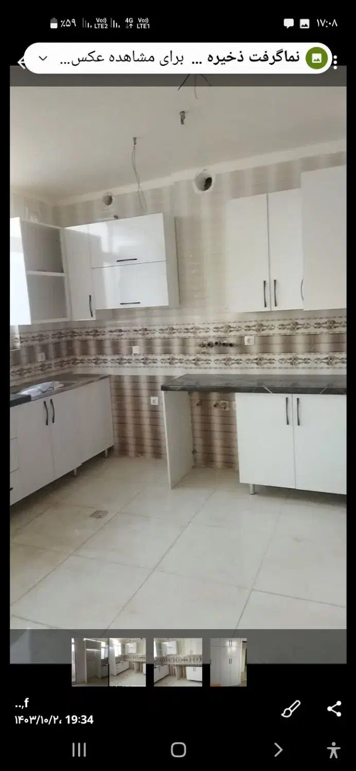 آپارتمان تک خواب|اجارهٔ آپارتمان|فولادشهر, C1|دیوار