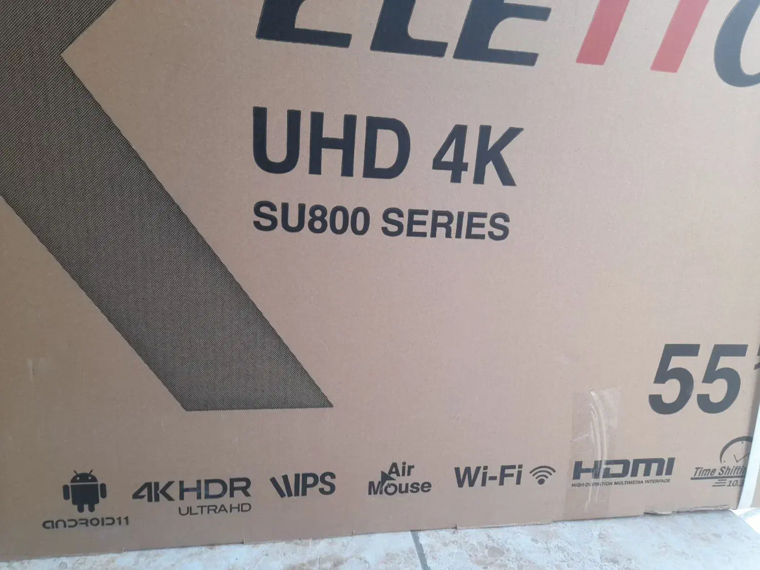 سلام وقت تون بخیر|تلویزیون و پروژکتور|پاکدشت, پاکدشت (مامازند)|دیوار