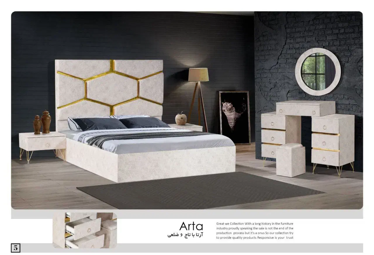 تخت و سرویس خواب|تخت و سرویس خواب|چهاردانگه (تهران), |دیوار