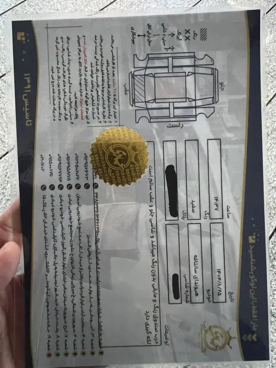 سانتافه ۲۰۱۴ فول ۵گرم سفارش آمریکا|خودرو سواری و وانت|تهران, عباسآباد|دیوار