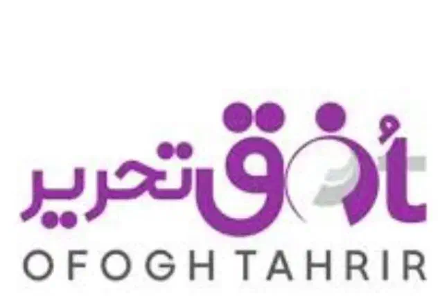 ویزیتور خانم وآقا حضوری|استخدام بازاریابی و فروش|کرمانشاه, |دیوار