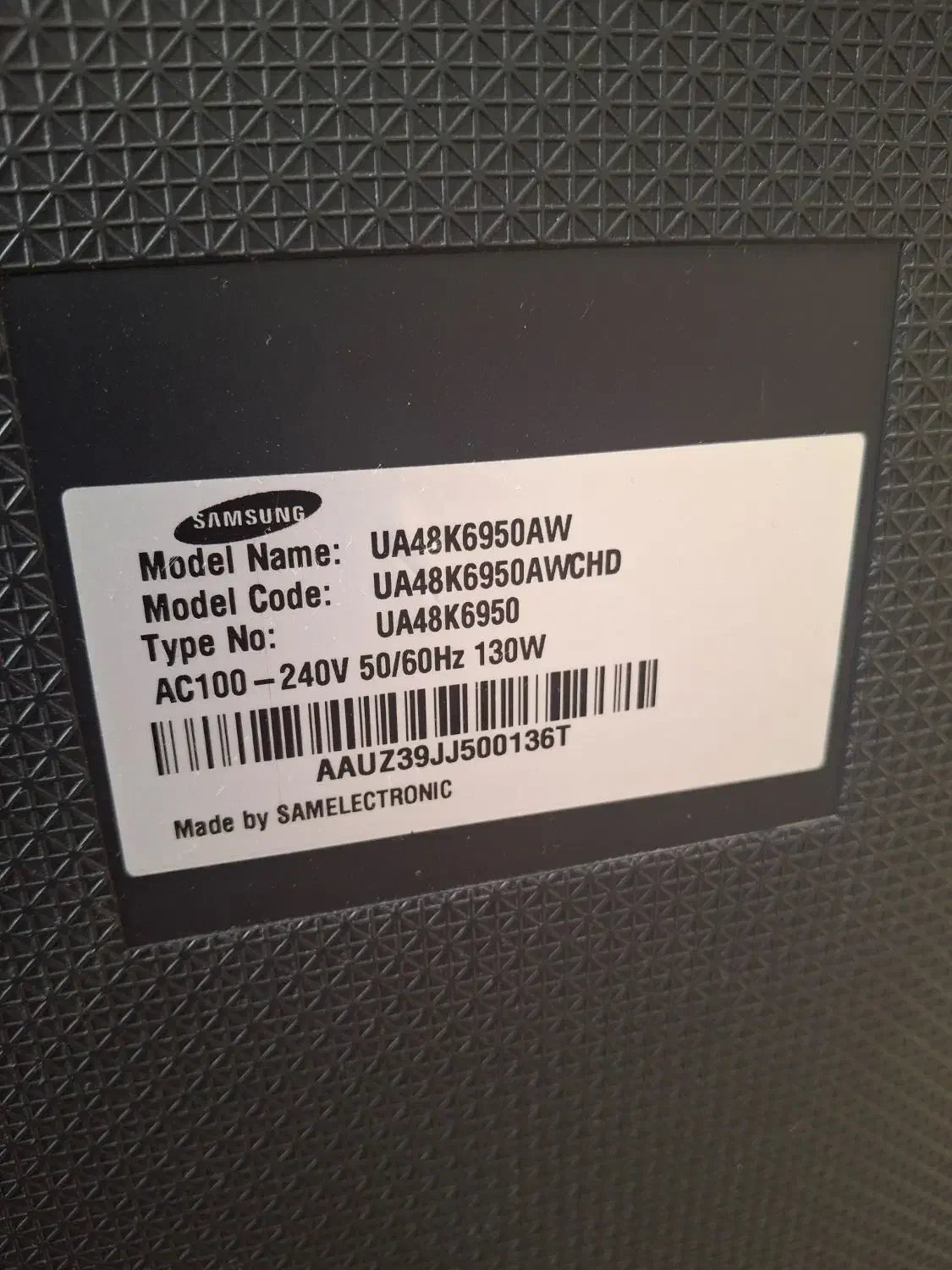 تلویزیون شکسته سامسونگ|تلویزیون و پروژکتور|ملارد, |دیوار