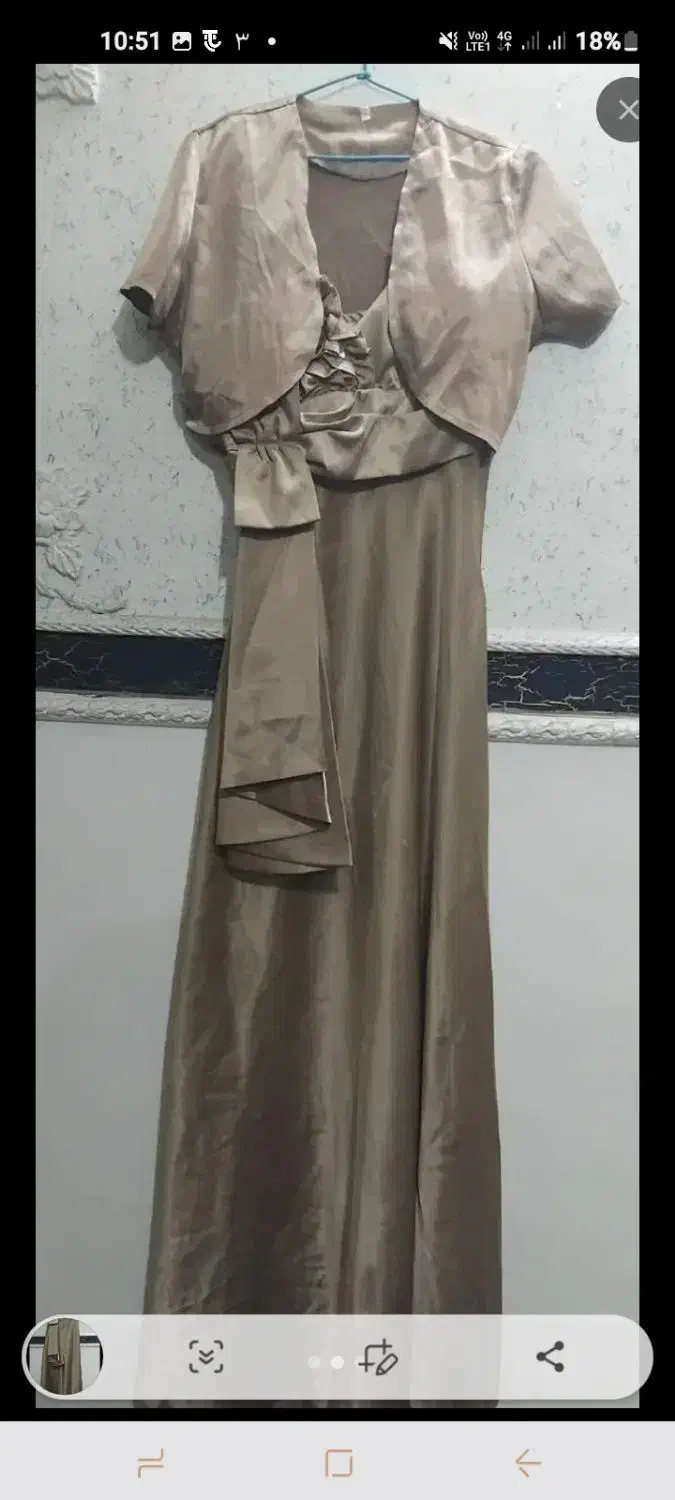 لباس مجلسی،مانتو،بافت|لباس|بروجرد, |دیوار