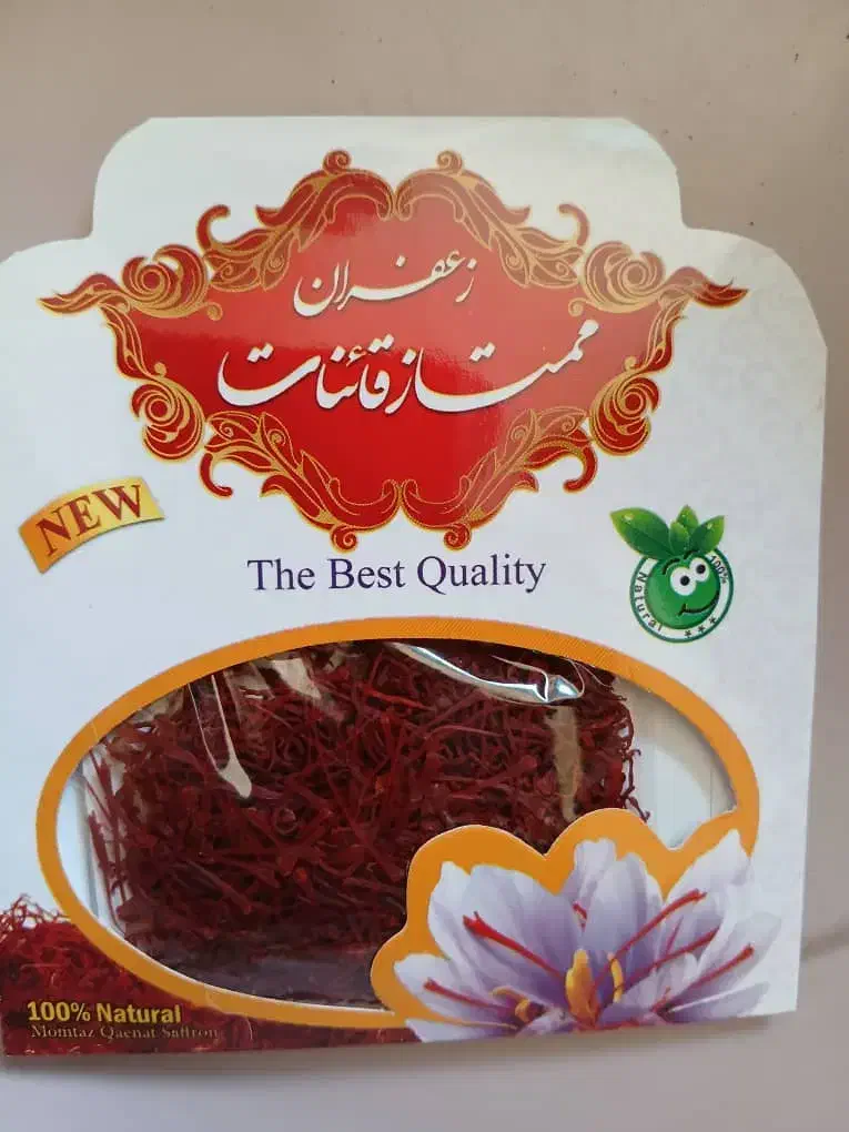 فروش عمده زعفران قائنات زیر قیمت|خوردنی و آشامیدنی|نوشهر, |دیوار