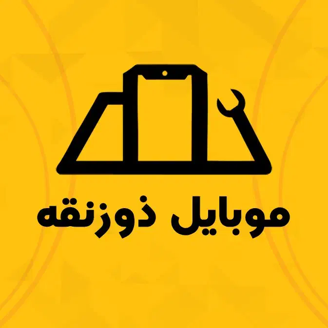 فروش گوشی با اقساط ۱۲ ماهه|موبایل|اصفهان, چرخاب|دیوار