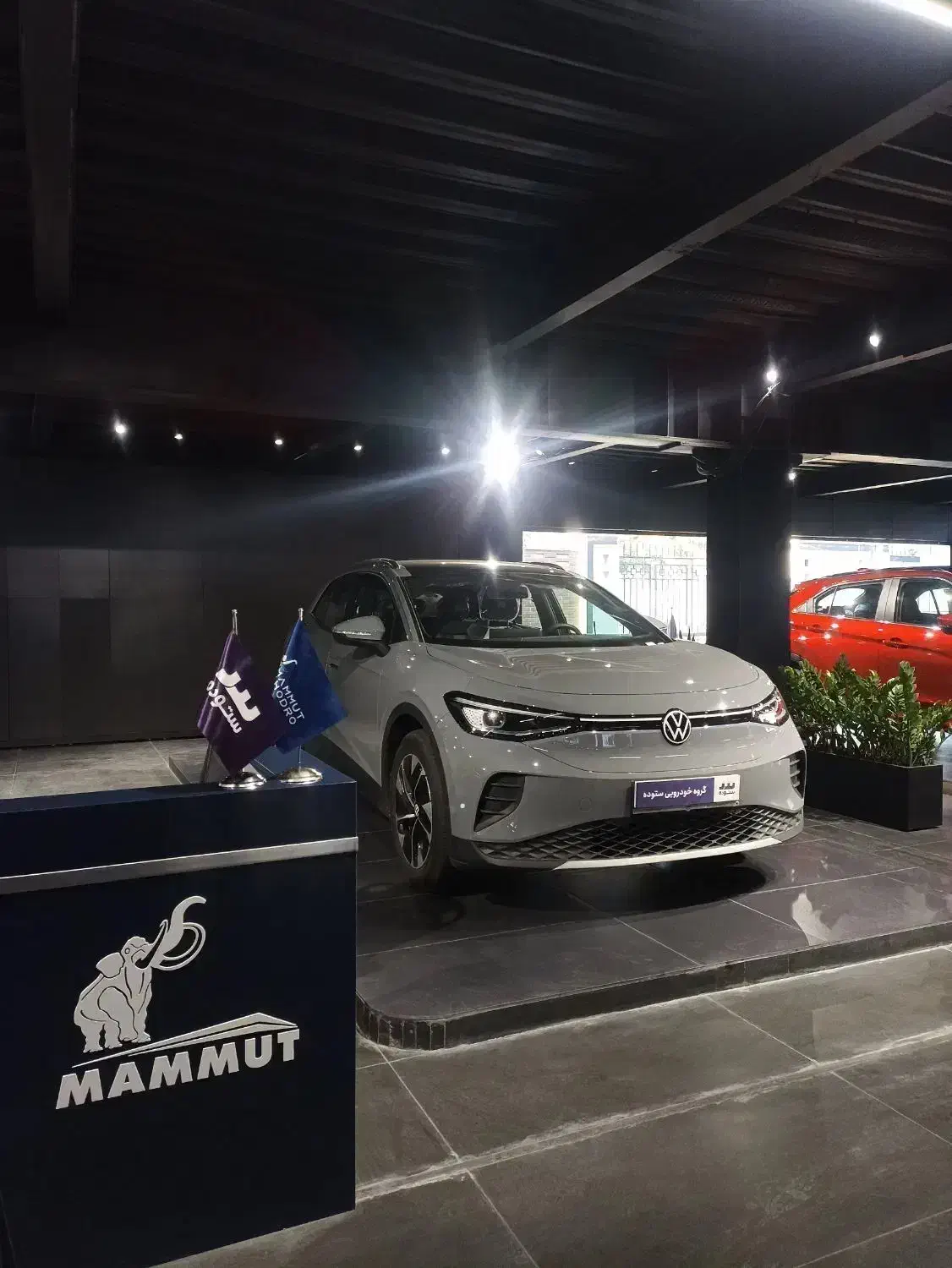 فولکس ID 4Pure ای دی یونیکس/گروه خودرویی ستوده|خودرو سواری و وانت|تهران, علیآباد|دیوار