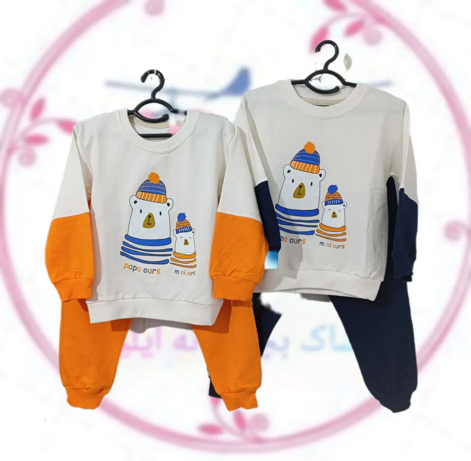 لباس  بچه گانه|کفش و لباس بچه|تنکابن, |دیوار