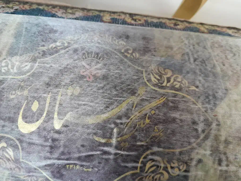 قالی ۶ متری نگین مهستان کاشان|فرش|رباط‌کریم, رباط‌کریم|دیوار