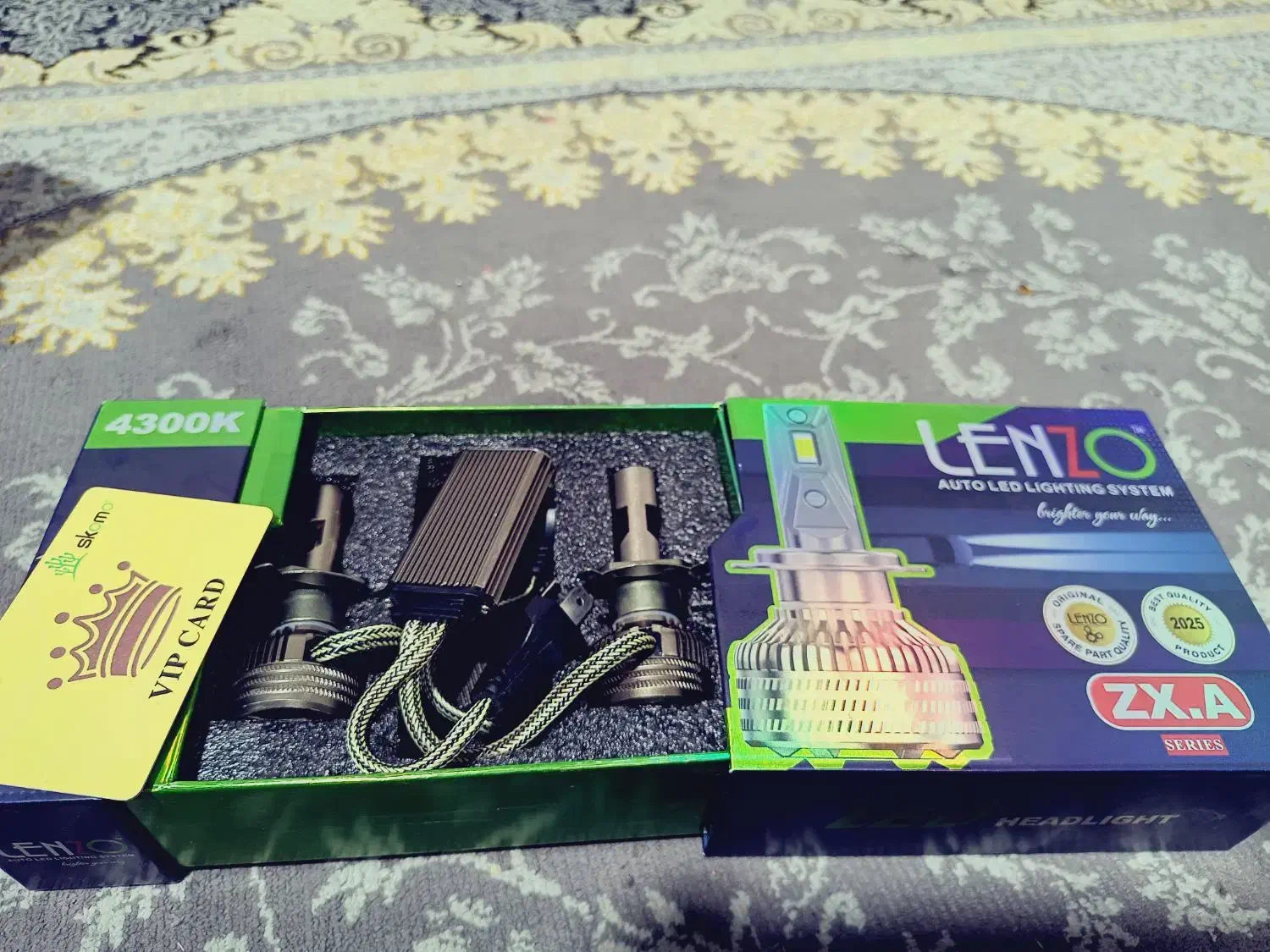 هدلایت|لامپ و چراغ|کرمان, |دیوار