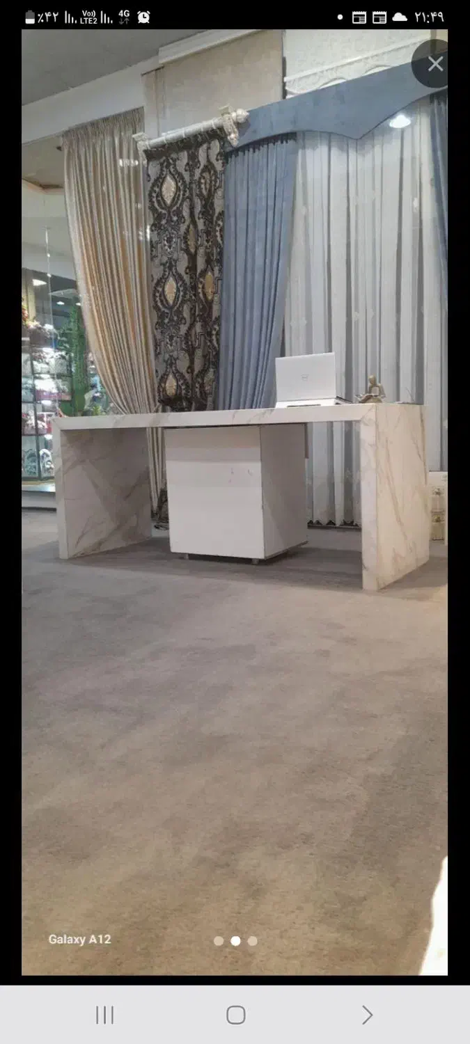 موکت|موکت|فردیس, فردیس|دیوار