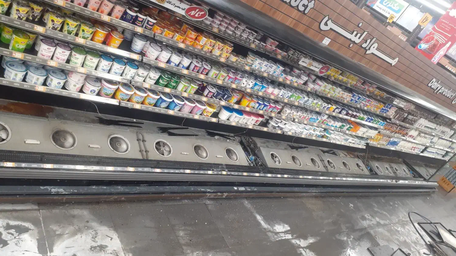 تعمیرات یخچال فریزر سیار تعمیرکار تعمیر یخچال ساز|خدمات پیشه و مهارت|شیراز, صنایع الکترونیک|دیوار