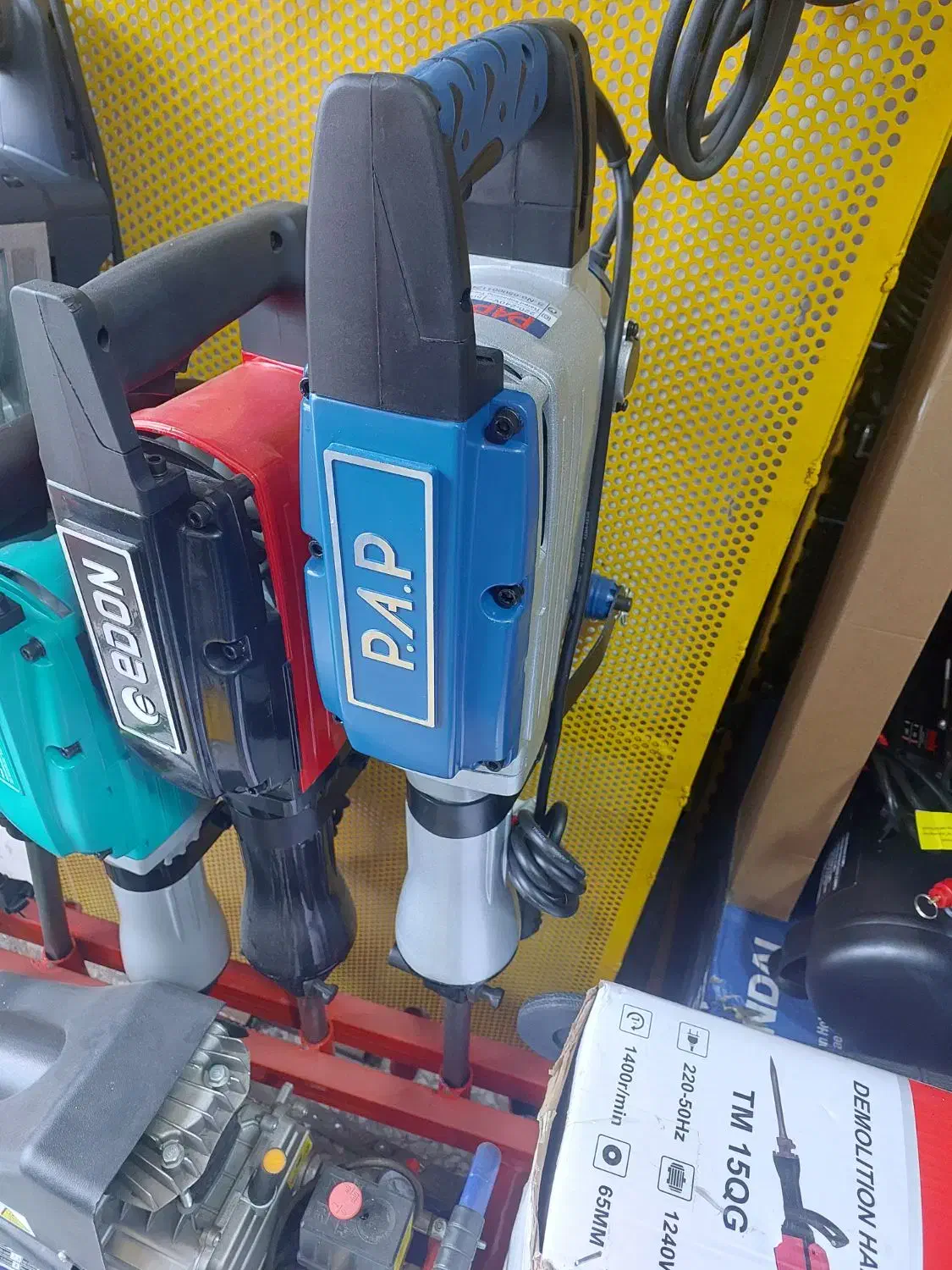 پیکور ۱۶ کیلویی پی ای پی|ابزارآلات|شیراز, بازار|دیوار