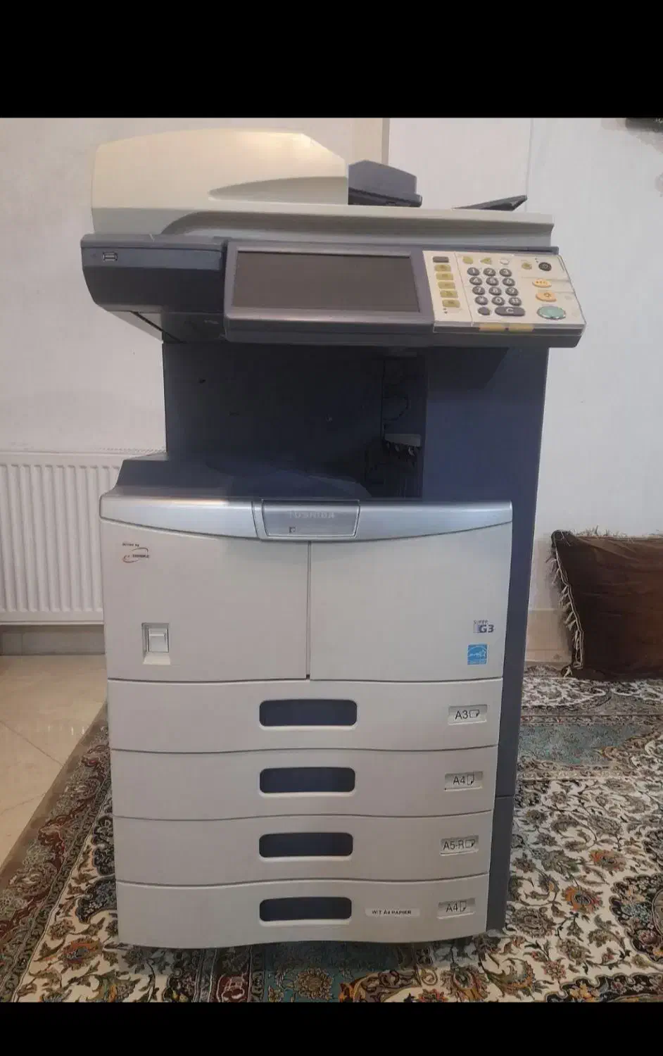 پرینتر|پرینتر، اسکنر، کپی، فکس|فولادشهر, C4|دیوار