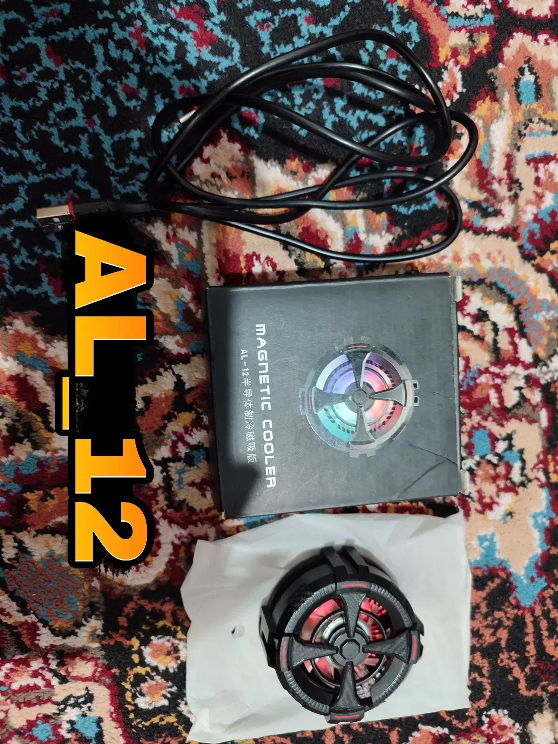 فن خنک کننده موبایل AL12 / فن خنک کننده گیمینگ|لوازم جانبی موبایل و تبلت|مشهد, شهرک امام هادی (شهرک غرب)|دیوار