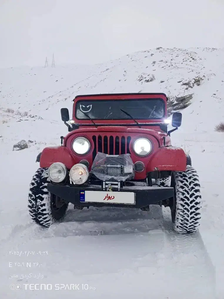 جیپ ۱۳۶۶|خودرو کلاسیک|بانه, |دیوار