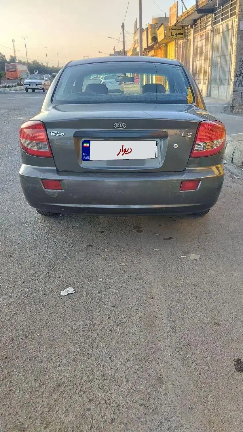 ریو|خودرو سواری و وانت|فولادشهر, ورزشگاه فولادشهر|دیوار