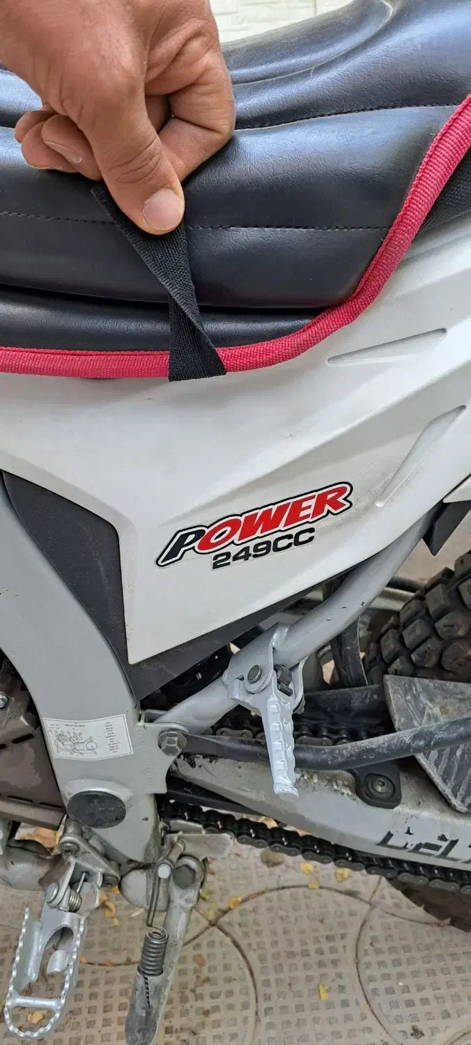 تریل دلتا sx2 250|موتورسیکلت|خمینیشهر, |دیوار