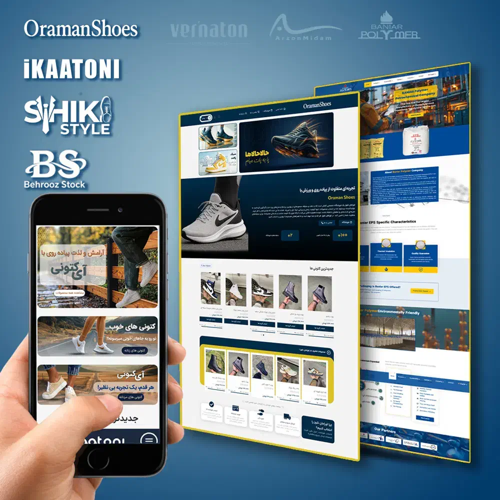 طراحی حرفه ای سایت در گرگان|خدمات رایانه‌ای و موبایل|گرگان, |دیوار