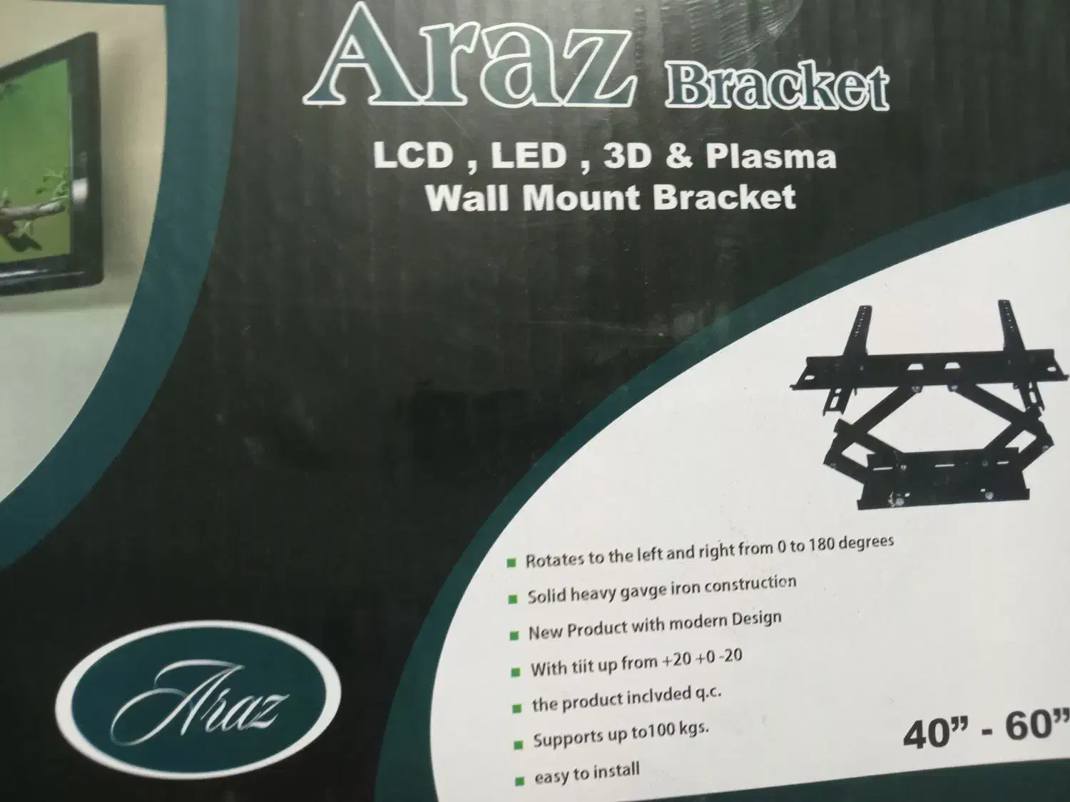 براکت تلسکوپی دیواری|تلویزیون و پروژکتور|فردیس, شهرک ناز|دیوار