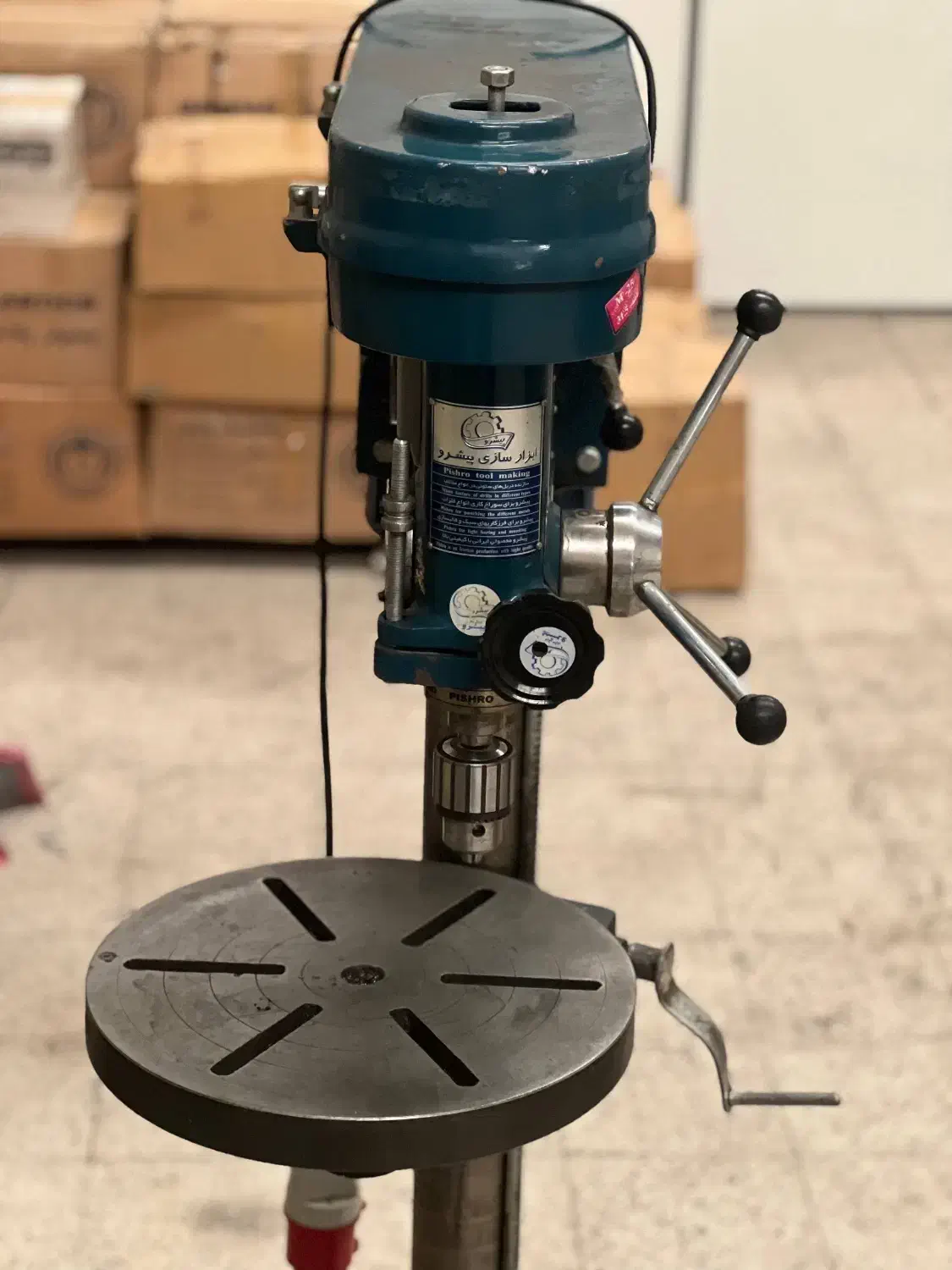 دریل پیشرو m25|ماشینآلات صنعتی|پردیس, شهرک صنعتی خرمدشت فاز ۷|دیوار