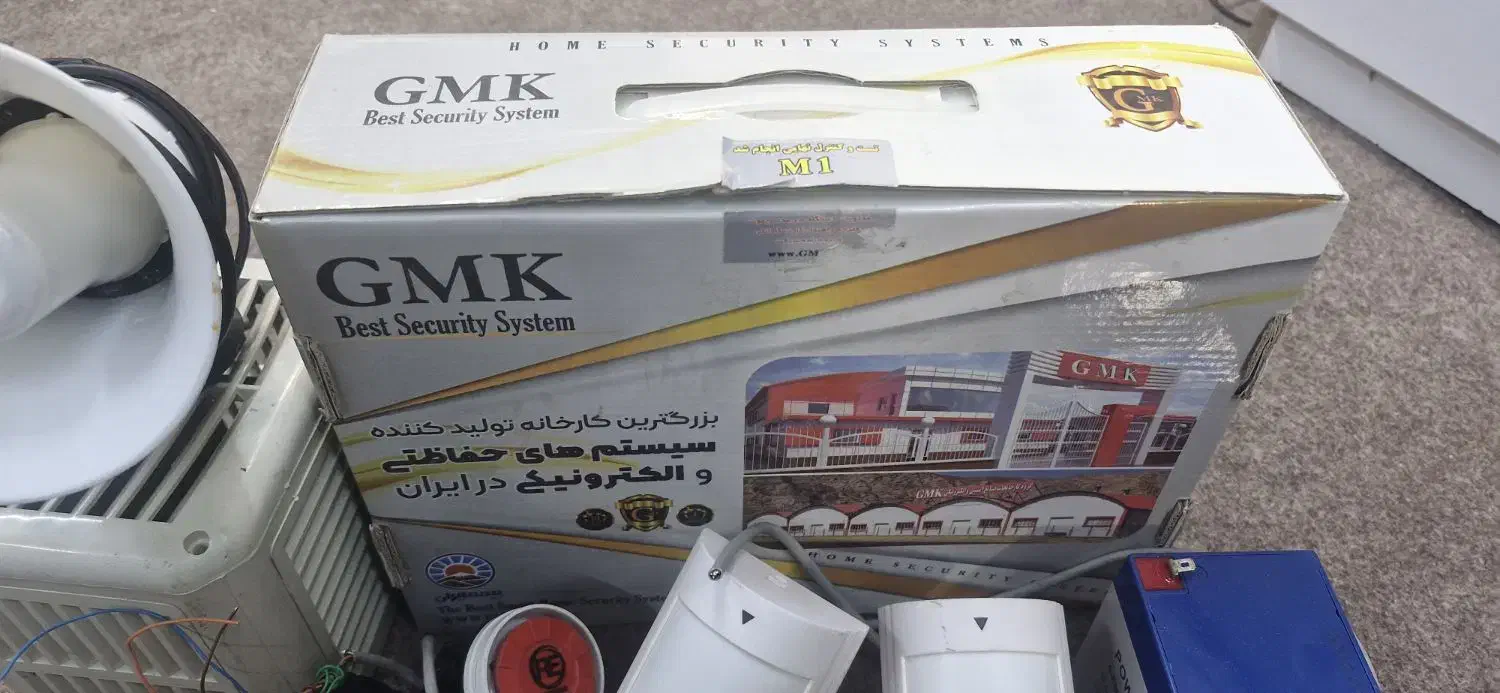 دزدگیر اماکن Gmk 910 سیم کارتی و تلفن ثابت|دوربین مداربسته|تهران, افسریه شمالی|دیوار