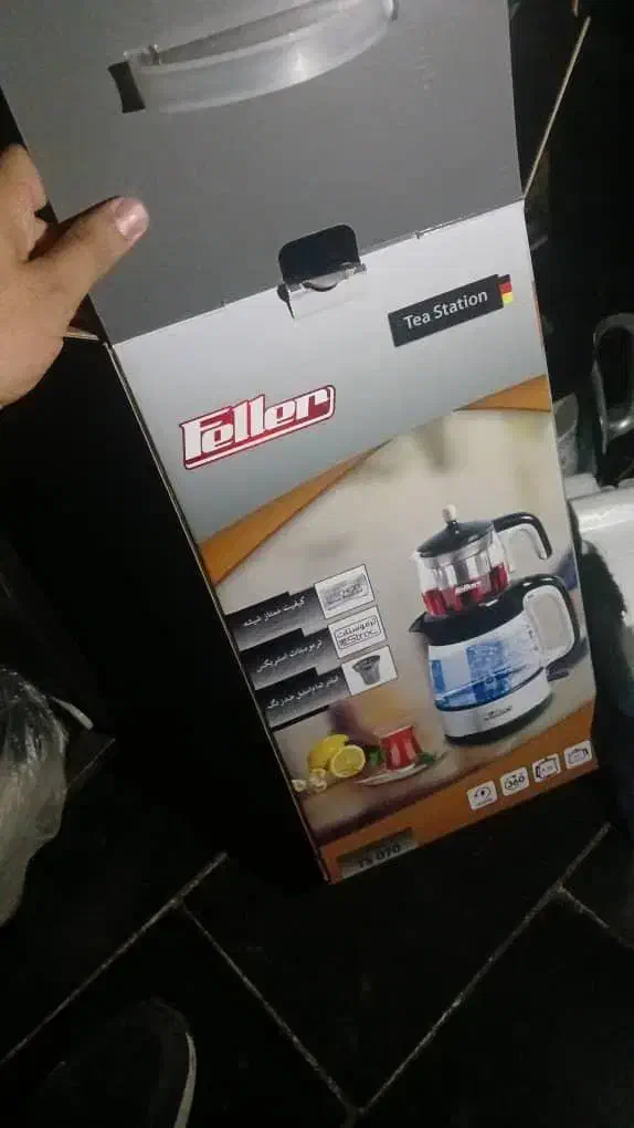 چای ساز فلر|سماور، چایساز، قهوهساز|تهران, نارمک جنوبی|دیوار