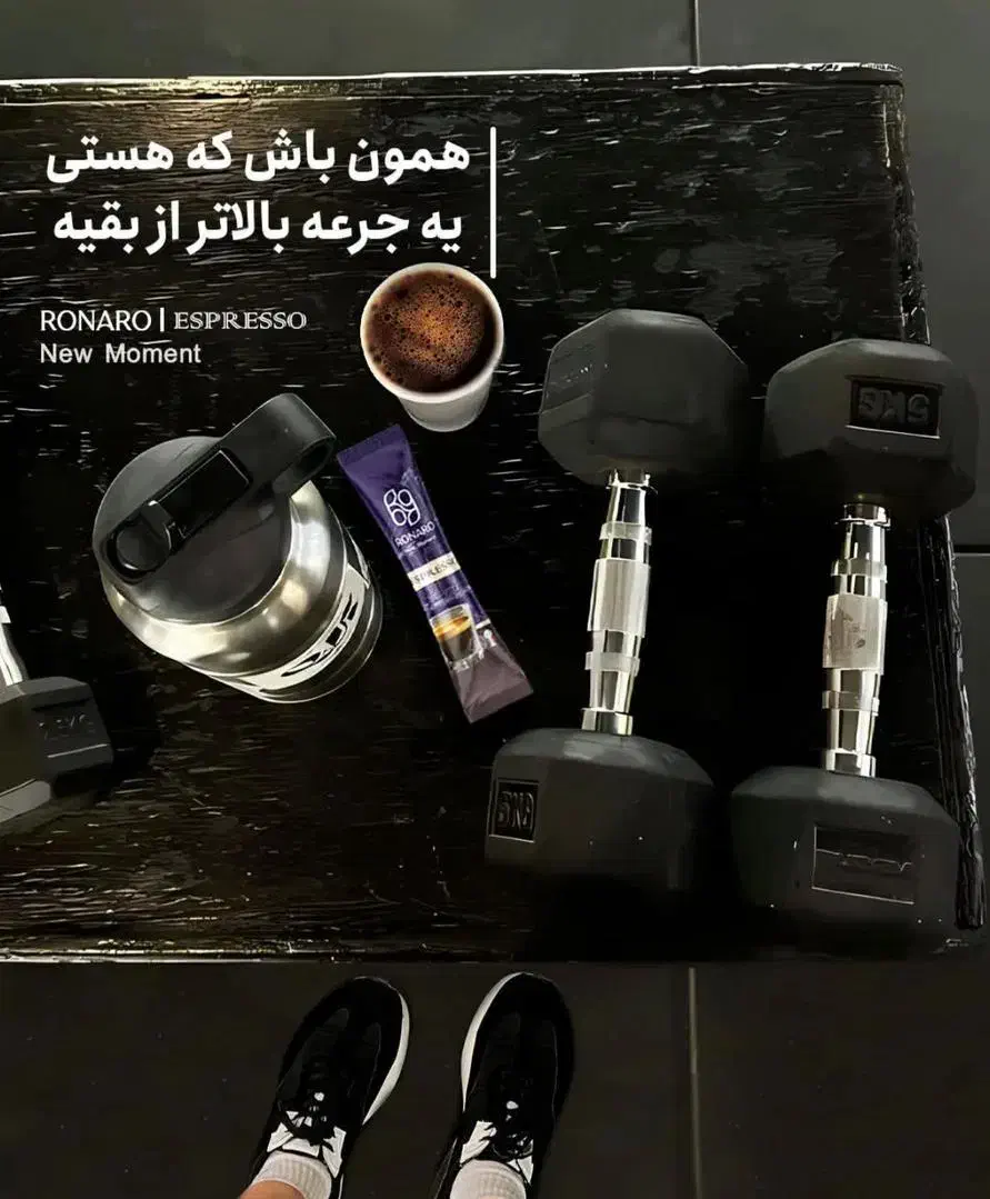 کاپوچینو|خوردنی و آشامیدنی|شیراز, شریف‌آباد|دیوار