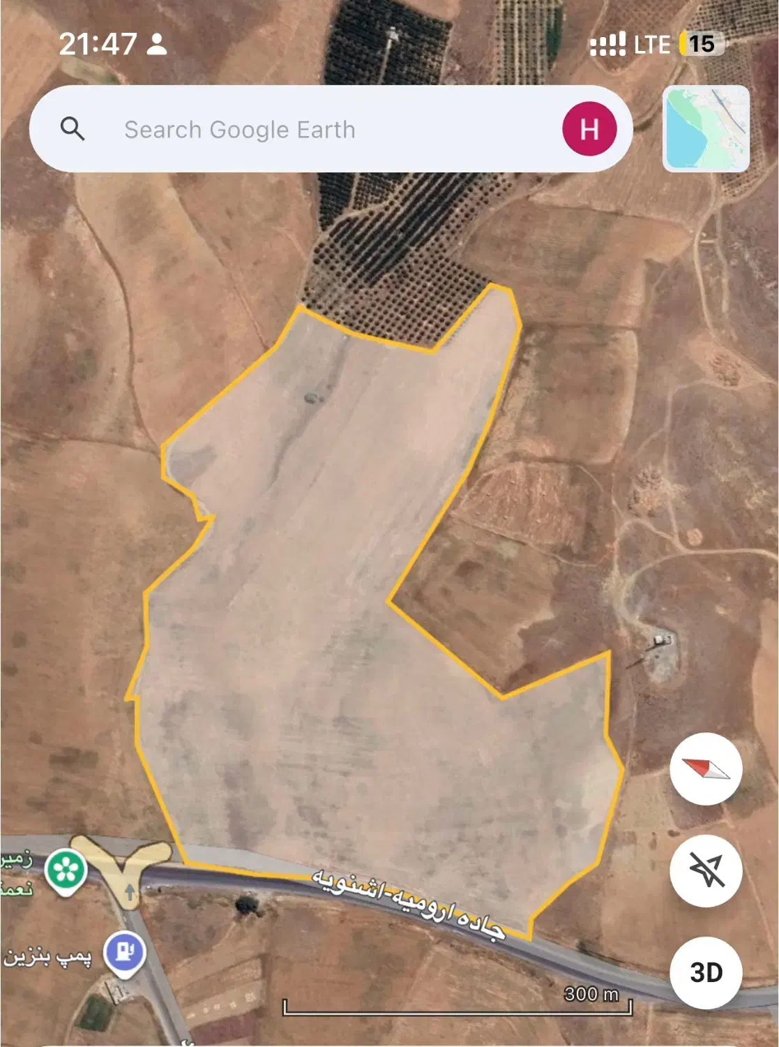 زمین صنعتی و مناسب طرح بر جاده ارومیه  ۱۲ هکتار|فروش زمین و ملک کلنگی|اشنویه, |دیوار