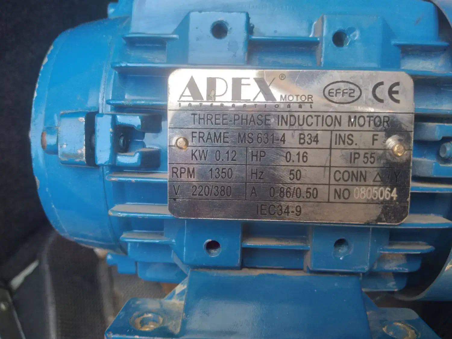 دینام صنعتی|ابزارآلات|زاهدان, |دیوار