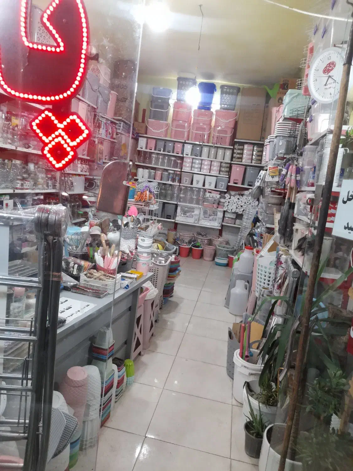 پلاستیک و ظروف آشپزخانه (واگذاری)|فروشگاه و مغازه|سبزوار, امیر کبیر|دیوار