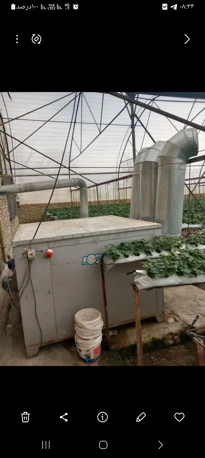 هیتر گرمایشی گلخانه|بخاری، هیتر، شومینه|نظرآباد, نظرآباد|دیوار